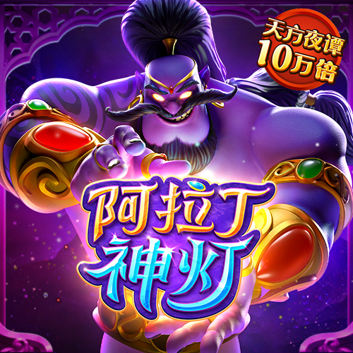 hth最新官网登陆