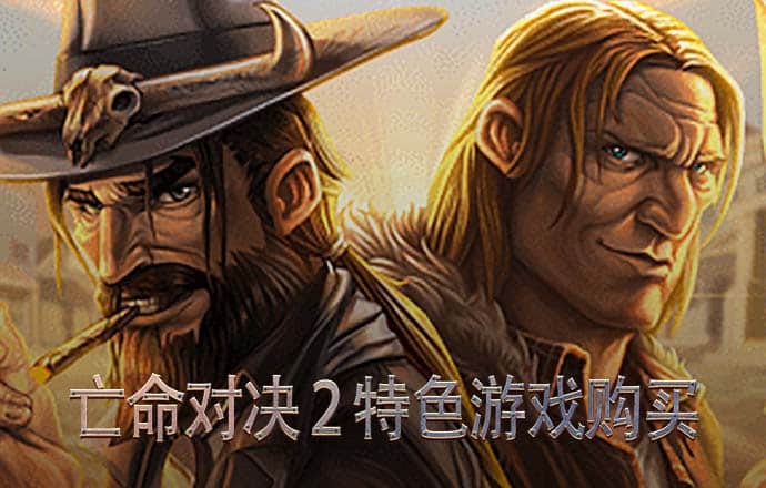 9UU有你有我
