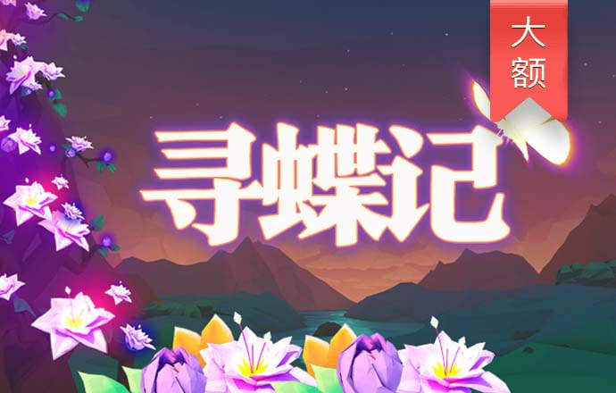 威斯尼斯人60555入口官网下载