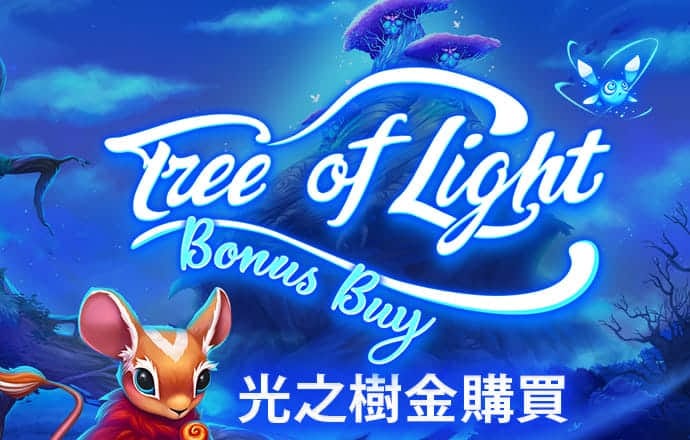 爱游体育app下载官网