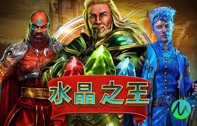 爱体育APP官方入口